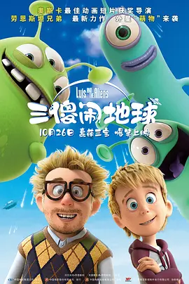 国产高清在线看